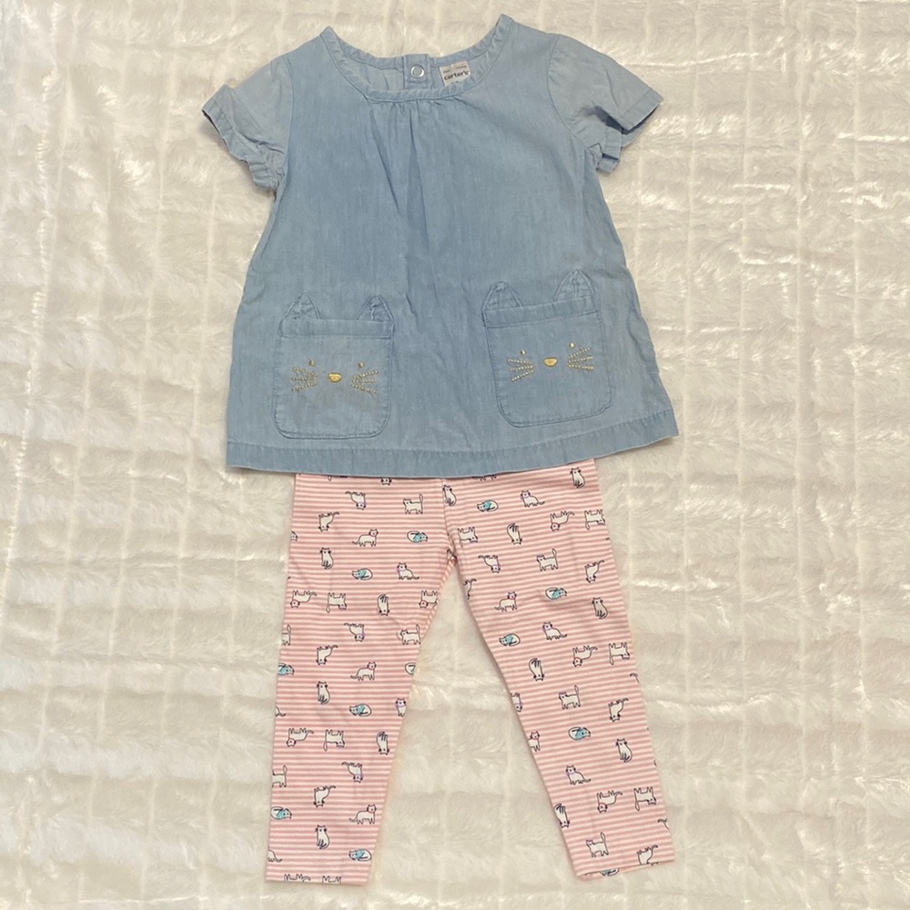Carter’s 2pc Set. Size 12 Months.